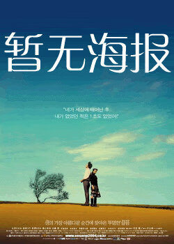 妖精视频yjsp永久在线观看